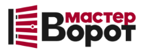 Профессиональный монтаж ворот любой сложности в Костомукше от 10394 руб.